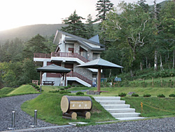 清岳荘