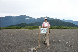 光岳山頂