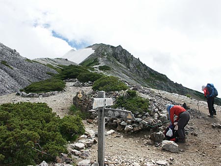 三国境の写真