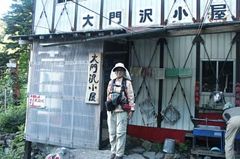 大門沢小屋