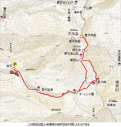 登山道概略図