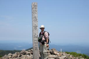 山頂での記念写真