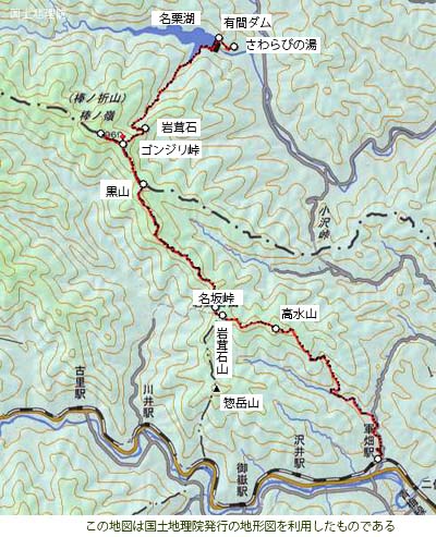 登山道地図