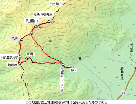 登山道地図
