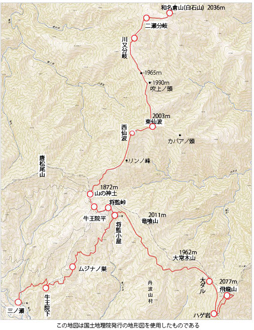 登山道概略図