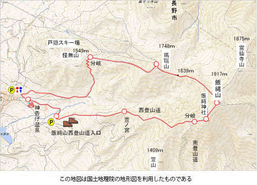 登山道概略図