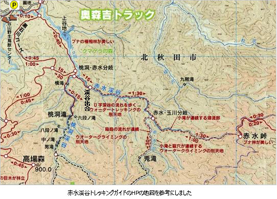 登山道概略図