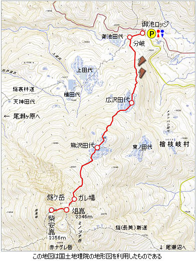 登山道概略図