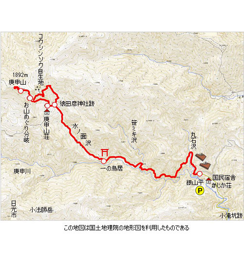 登山道概略図