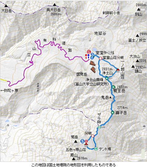 登山道概略図